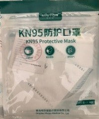 1 pc KN95 Face Mask