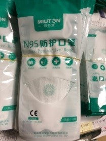 10 pc N95 Face Mask