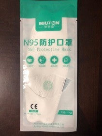 1 Pc N95 Face Mask